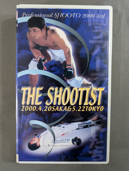 ★PROFESSIONAL SHOOTO 2000 3rd★ THE SHOOTIST