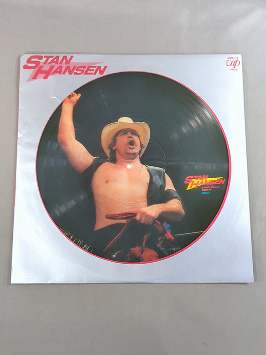 スタン・ハンセン / STAN HANSEN