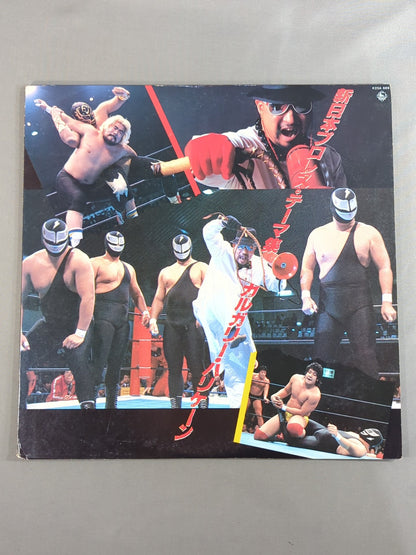 新日本プロレス・テーマ集 / カルガリー・ハリケーン