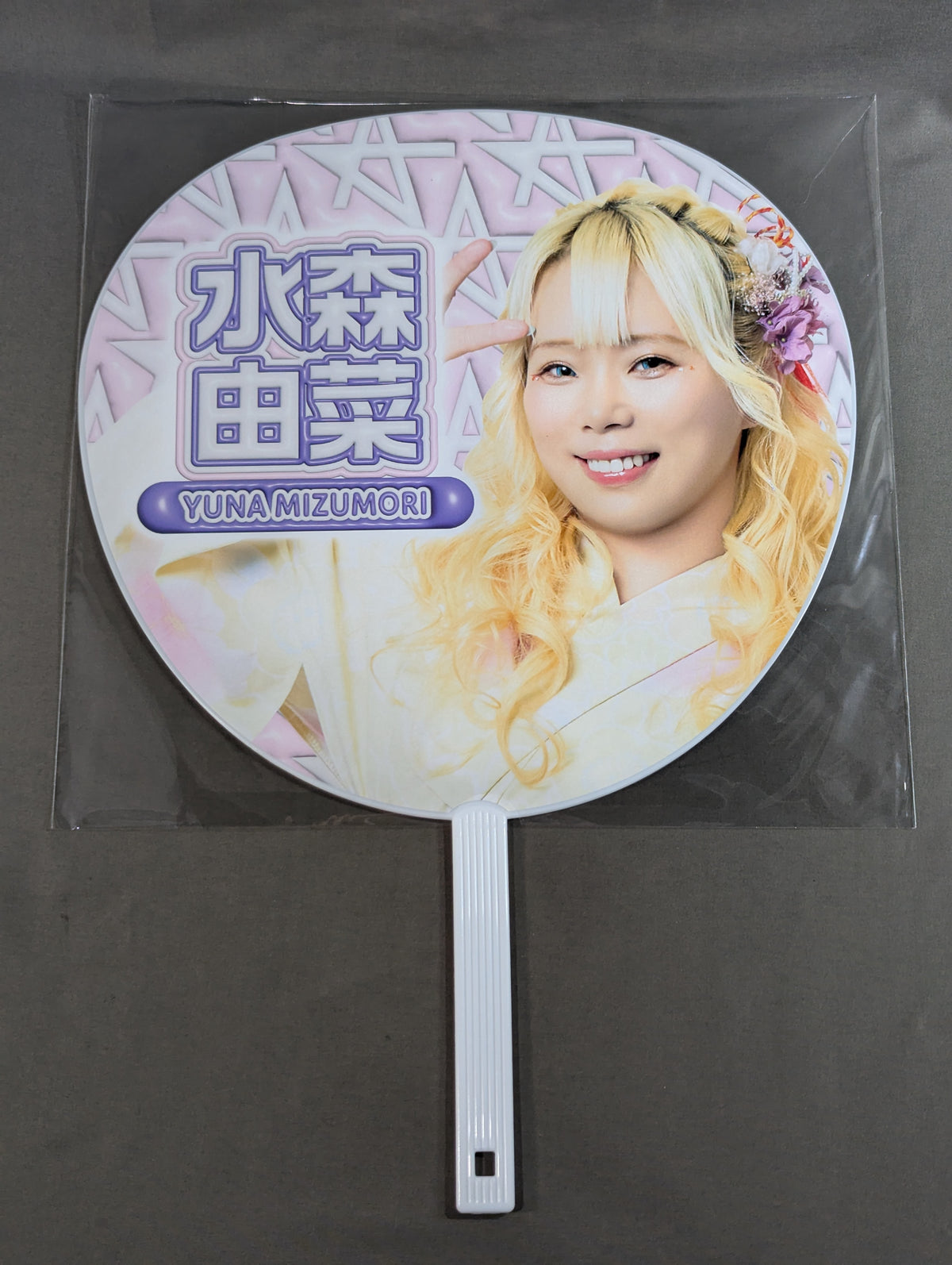 Yuna Mizumori Random Yukata Uchiwa (paper fan)  2026