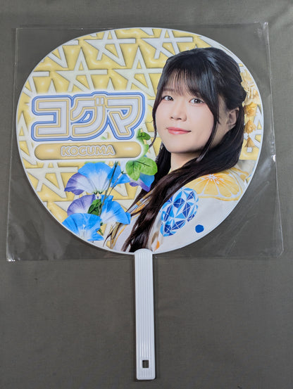 コグマ ランダム浴衣うちわ2026