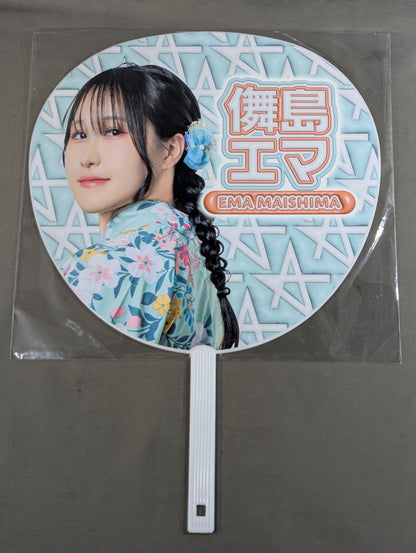 Emma Saijima Random Yukata Uchiwa (paper fan)  2026