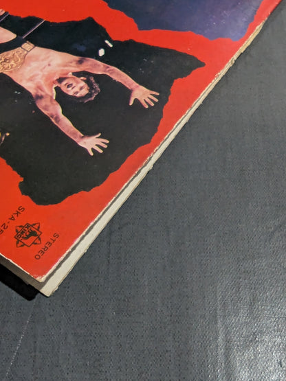 プロレス・スーパー・ファイターのテーマ