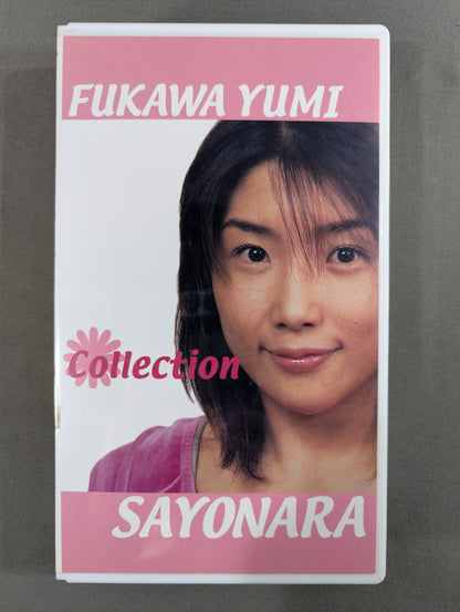 Yumi Fukawa Collection