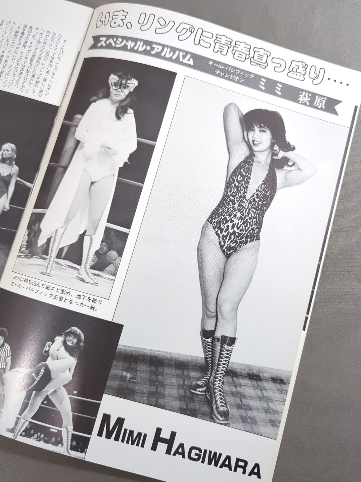 Ring Star Vol.11 Summer Issue
