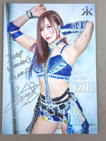 KAIRI 直筆サイン入り ポートレート(K-7)