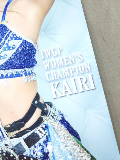 KAIRI 直筆サイン入り ポートレート(K-7)
