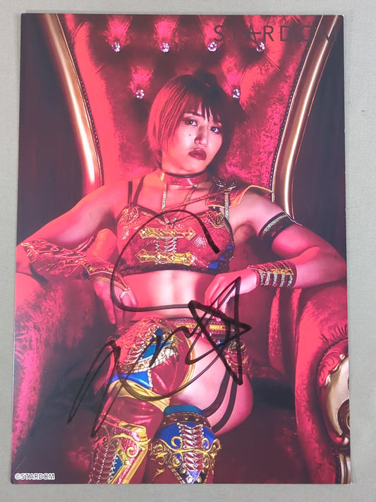 朱里 直筆サイン入り スターダムポートレート(L-4)