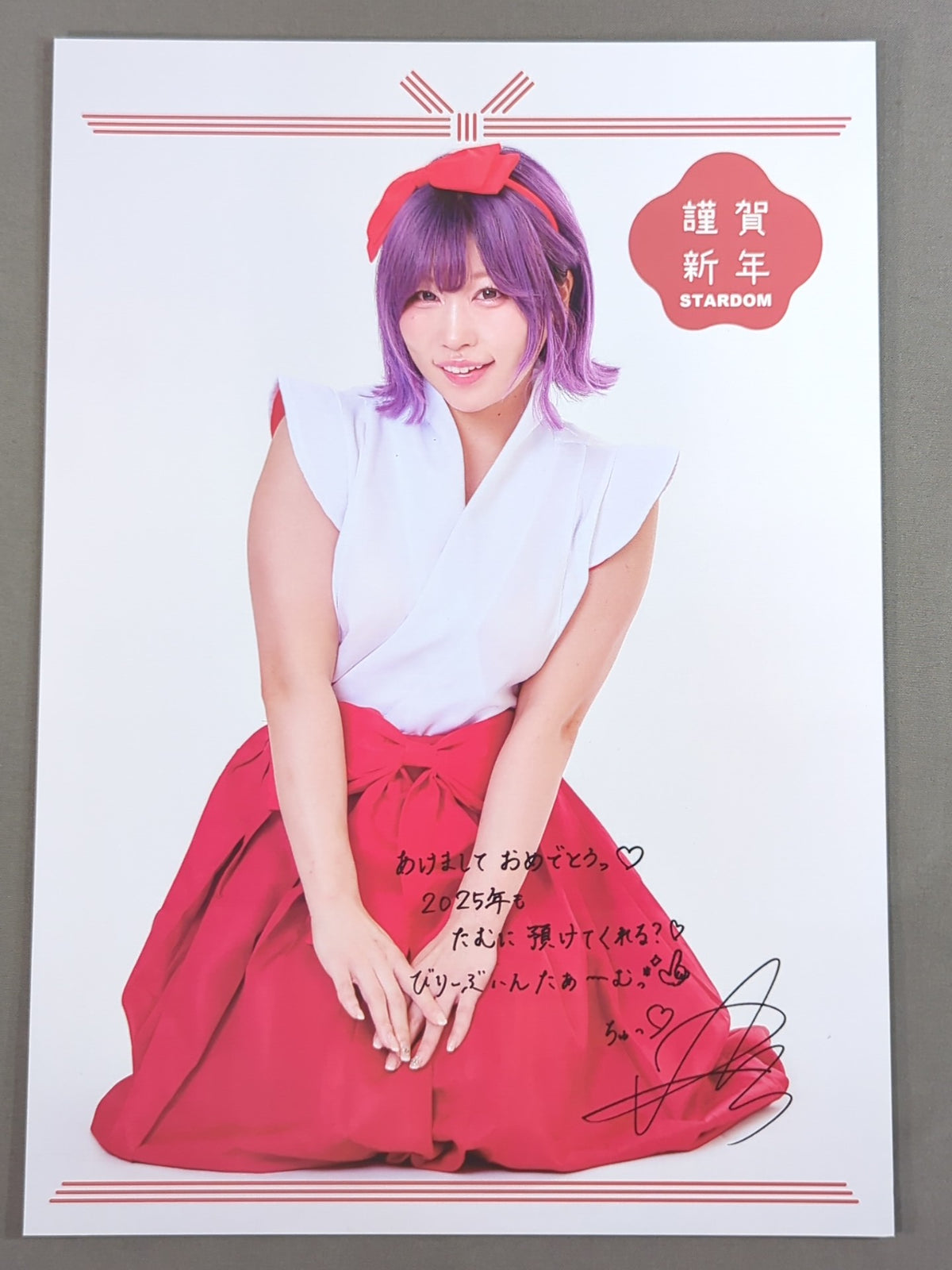 Tam Nakano  Chinese New Year Pro-Photo 2025