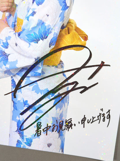 Miyu Amasaki Yukata Pro-Photo 2026