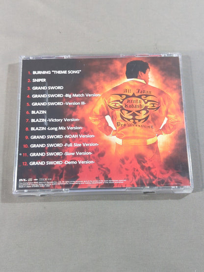 小橋建太 FINAL BURNING -THE COMPLETE THEME SONG COLLECTION-