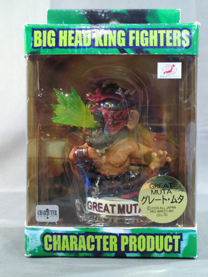 ★BIG HEAD KING FIGHTERS★ Great Muta