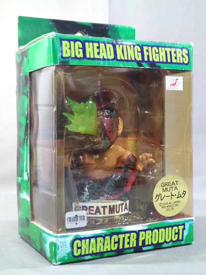 ★BIG HEAD KING FIGHTERS★ Great Muta