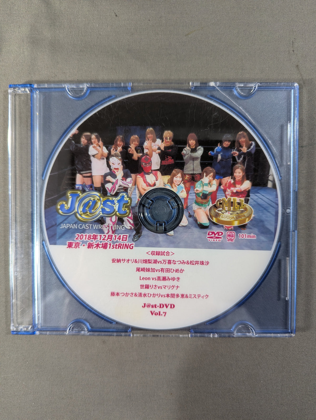 J@ST December 14, 2018 Shin-Kiba 1st RING Event ★J@st-DVD Vol.7★