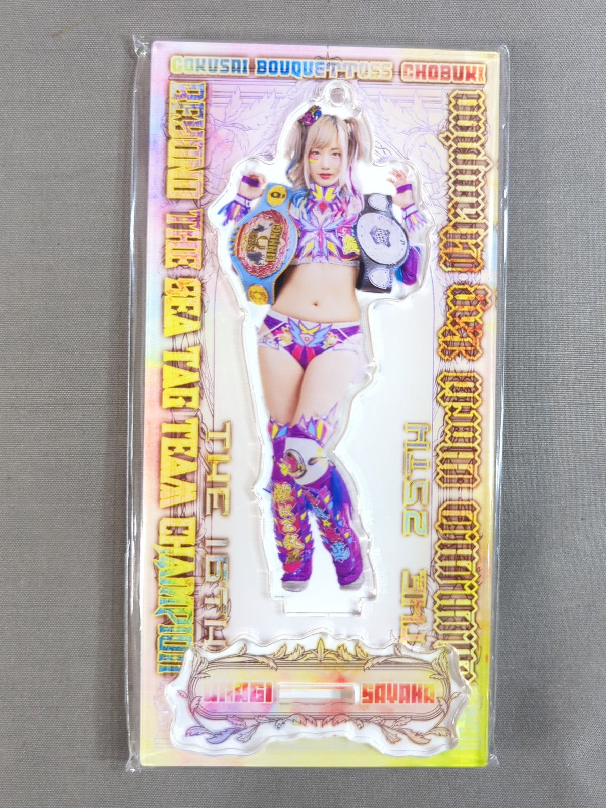 ウナギ・サヤカ アクリルスタンドキーホルダー①