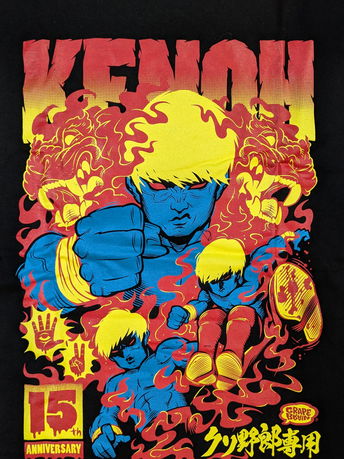 拳王×GRAPE BRAIN コラボTシャツ(GOLD ver.)
