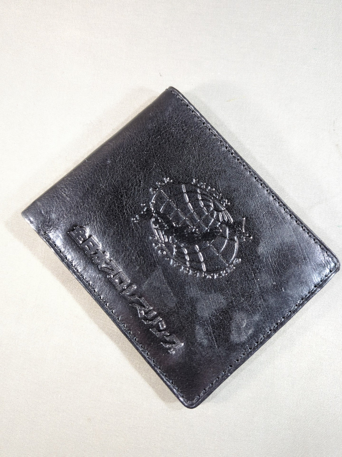 All Japan Pro Wrestling Genuine Leather Wallet