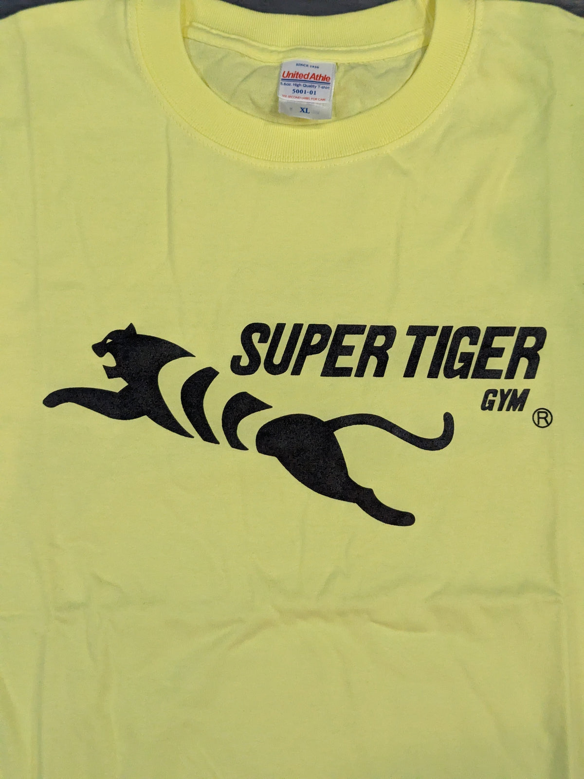 SUPER TIGER GYM T-shirt (yellow)