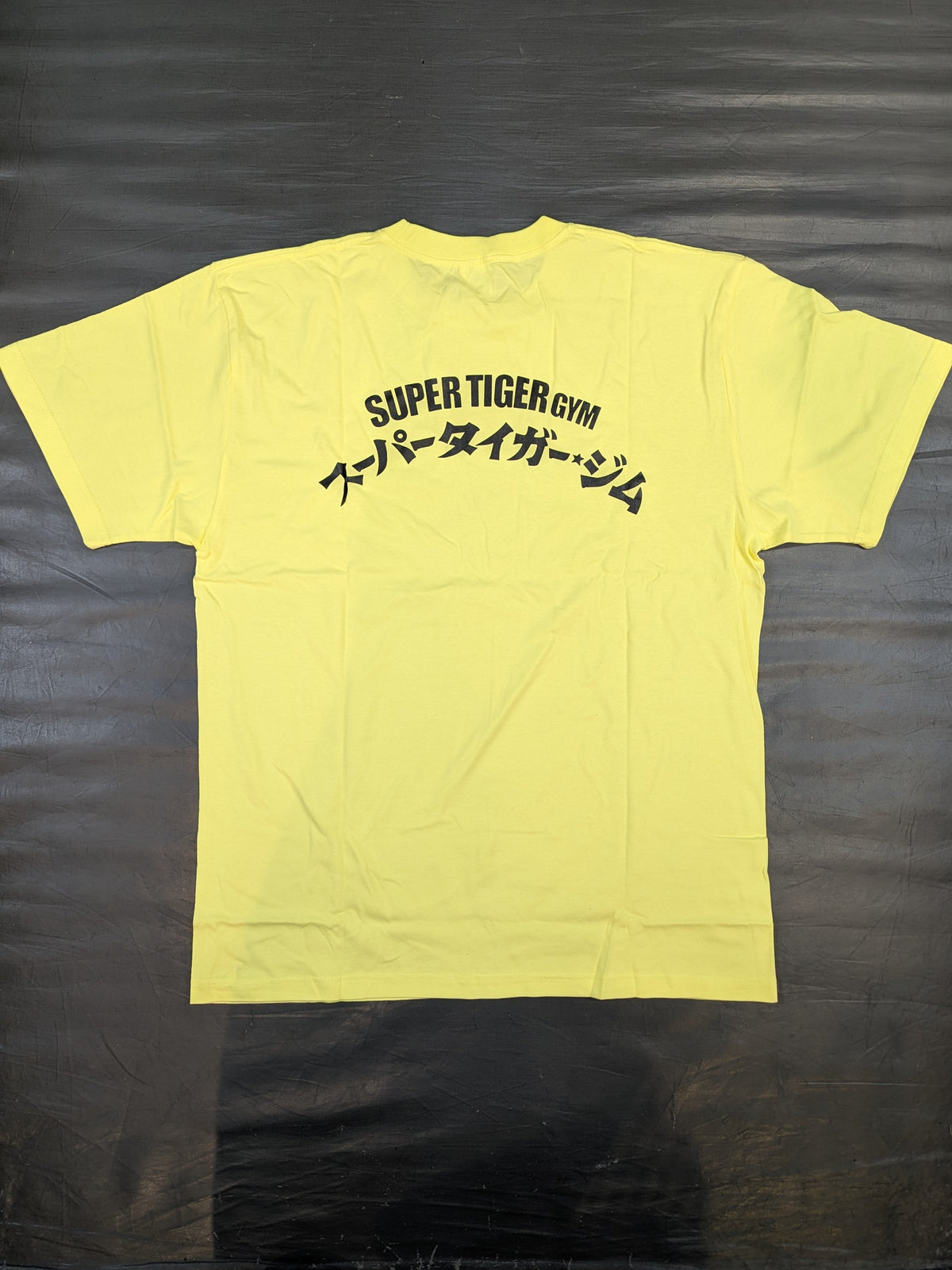 SUPER TIGER GYM T-shirt (yellow)