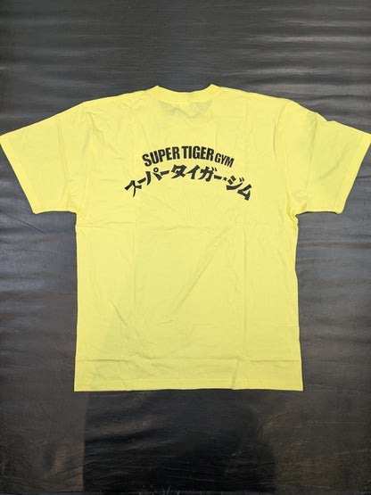 SUPER TIGER GYM T-shirt (yellow)