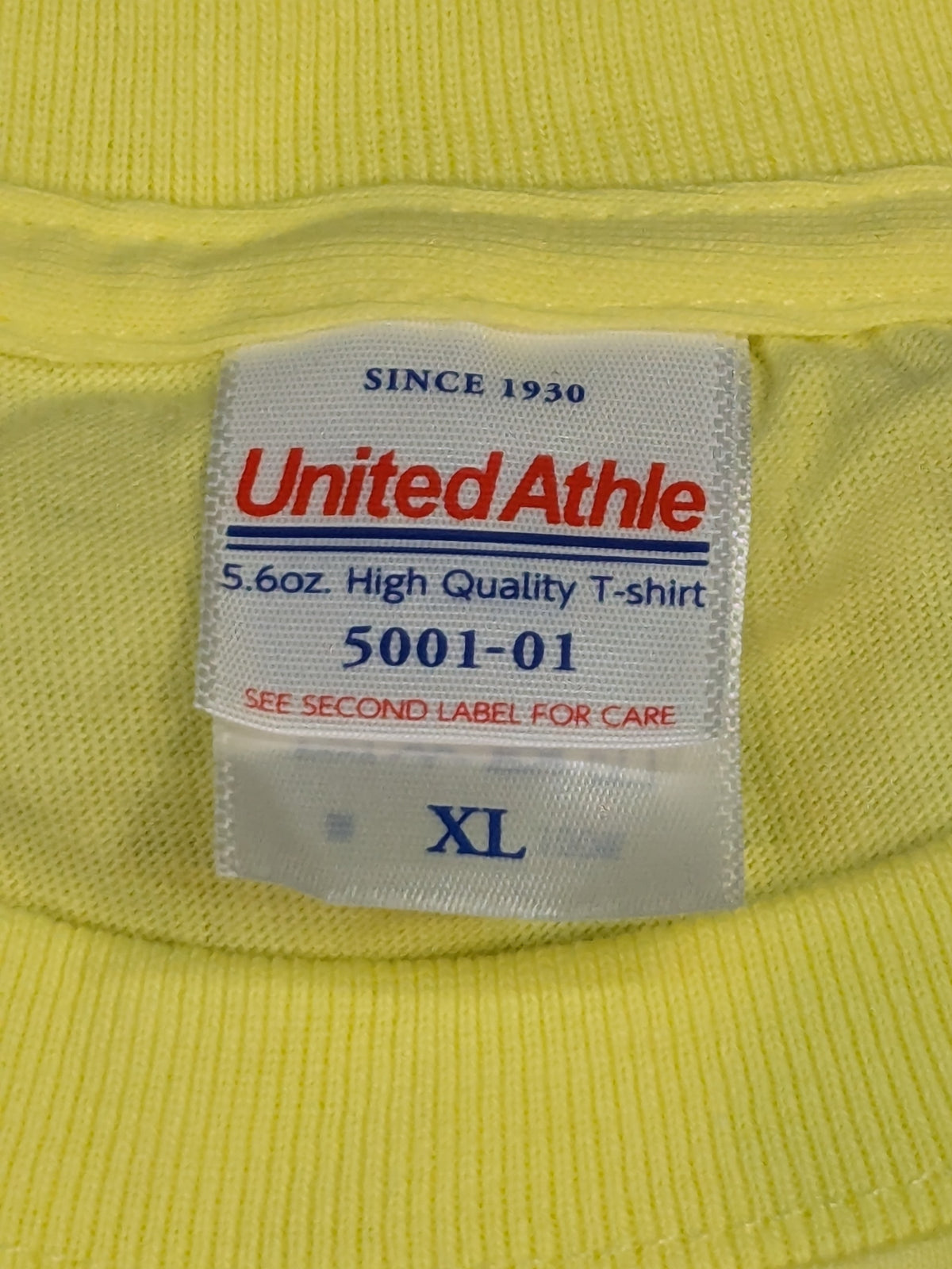 SUPER TIGER GYM T-shirt (yellow)