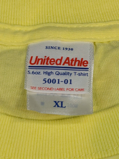 SUPER TIGER GYM T-shirt (yellow)