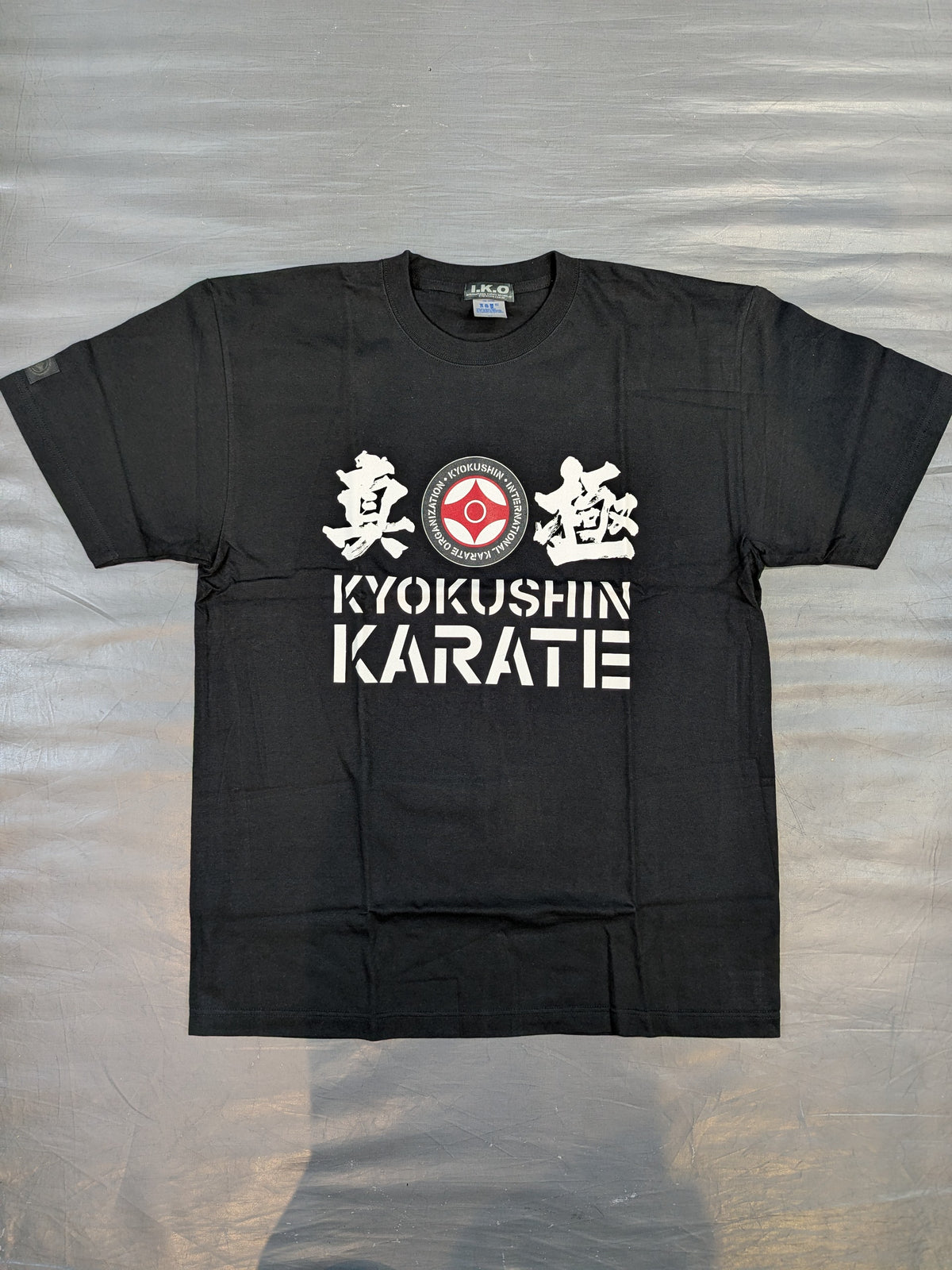 Kyokushin T-Shirt (1) (Black)