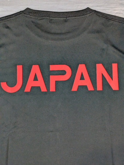 Kyokushin T-Shirt (4) (Black)