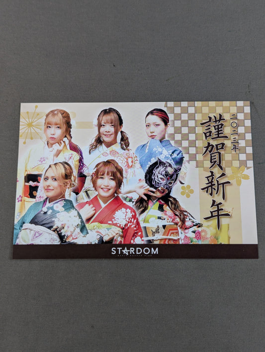 STARDOM 2023年 謹賀新年ポストカード