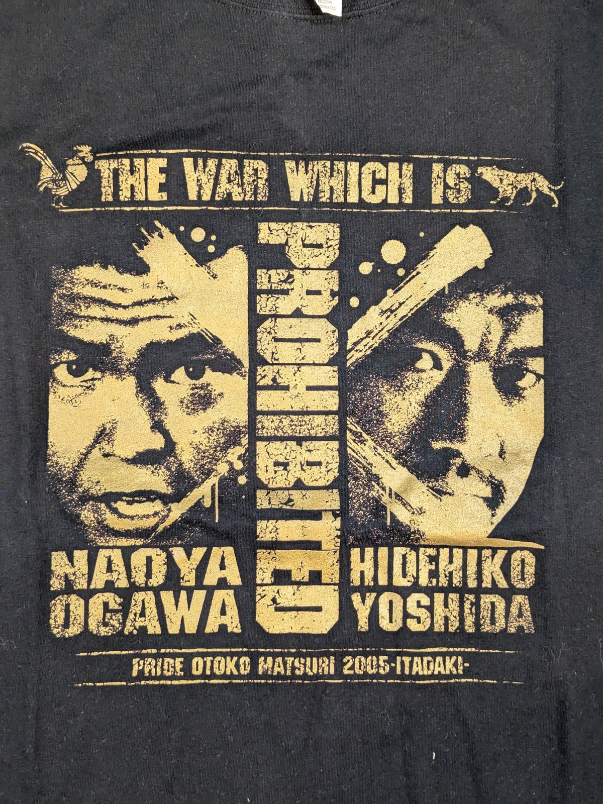 ★小川直也vs吉田秀彦★ PRIDE 男祭り2005 頂 Tシャツ