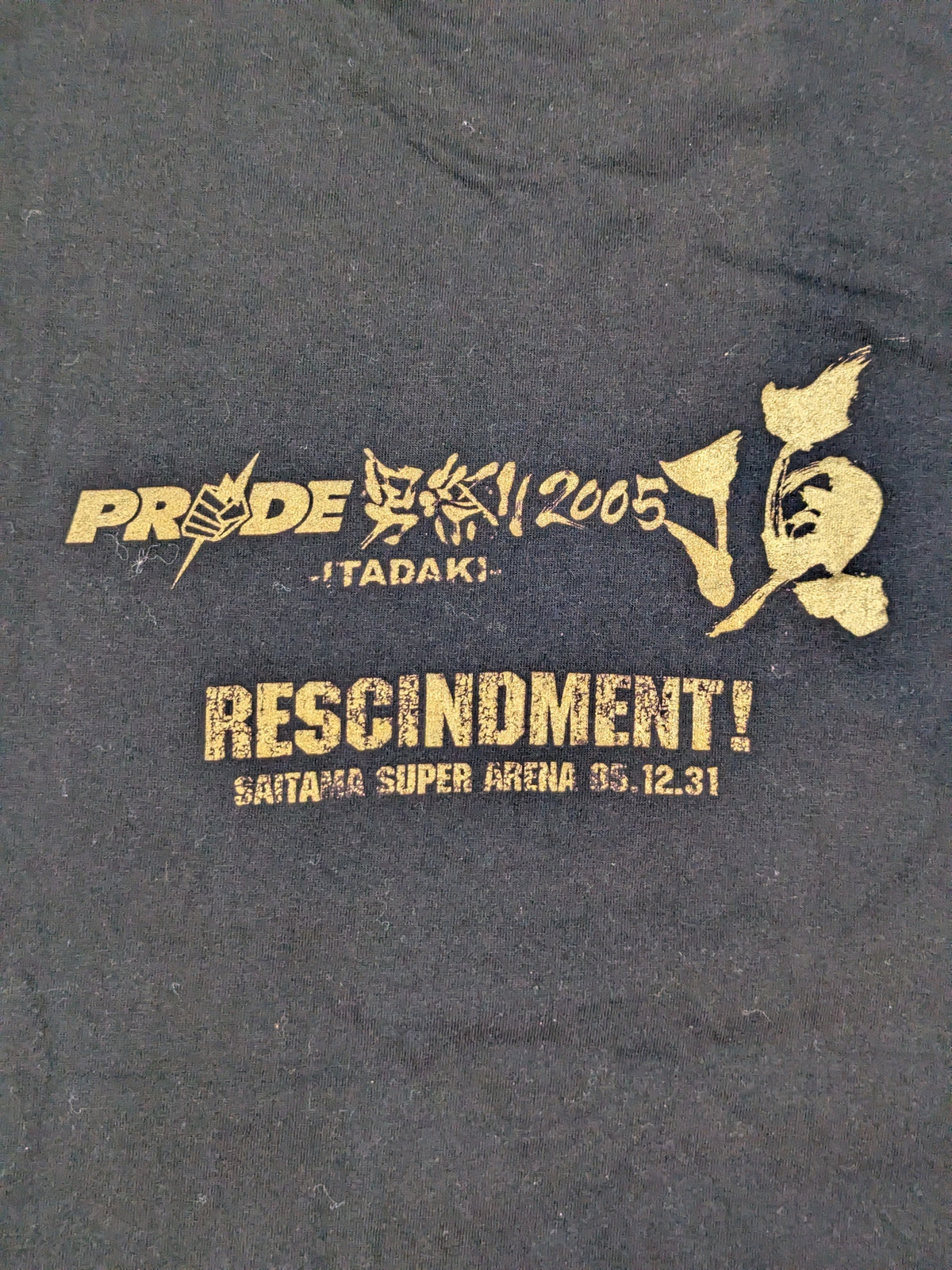 ★小川直也vs吉田秀彦★ PRIDE 男祭り2005 頂 Tシャツ