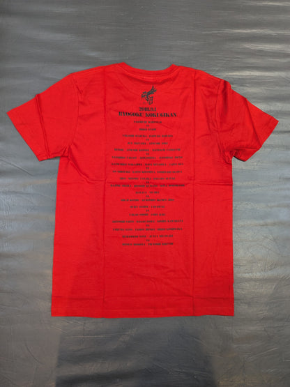 丸藤正道 デビュー20周年記念「2018.9.1 飛翔」Tシャツ(レッド)