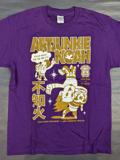 Naomichi Marufuji ×ART JUNKIE×NOAH "Shiranui " Illustration T-Shirt