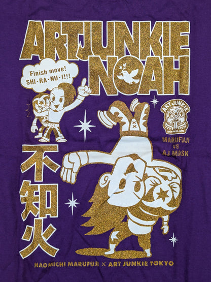 Naomichi Marufuji ×ART JUNKIE×NOAH "Shiranui " Illustration T-Shirt