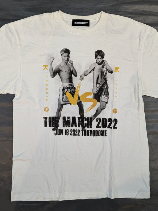 ★ Tenshin Nasukawa Takeru ★ THE MATCH 2022 T-Shirt (White)