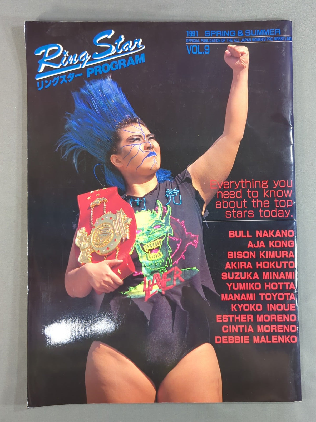 Ringstar PROGRAM 1991 Vol.9