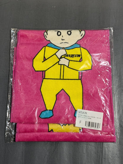 RIZIN Character Scarf Towel