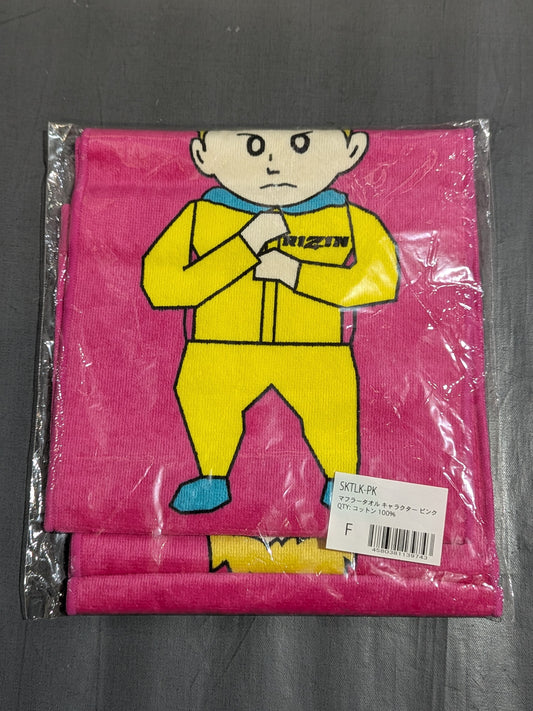RIZIN Character Scarf Towel
