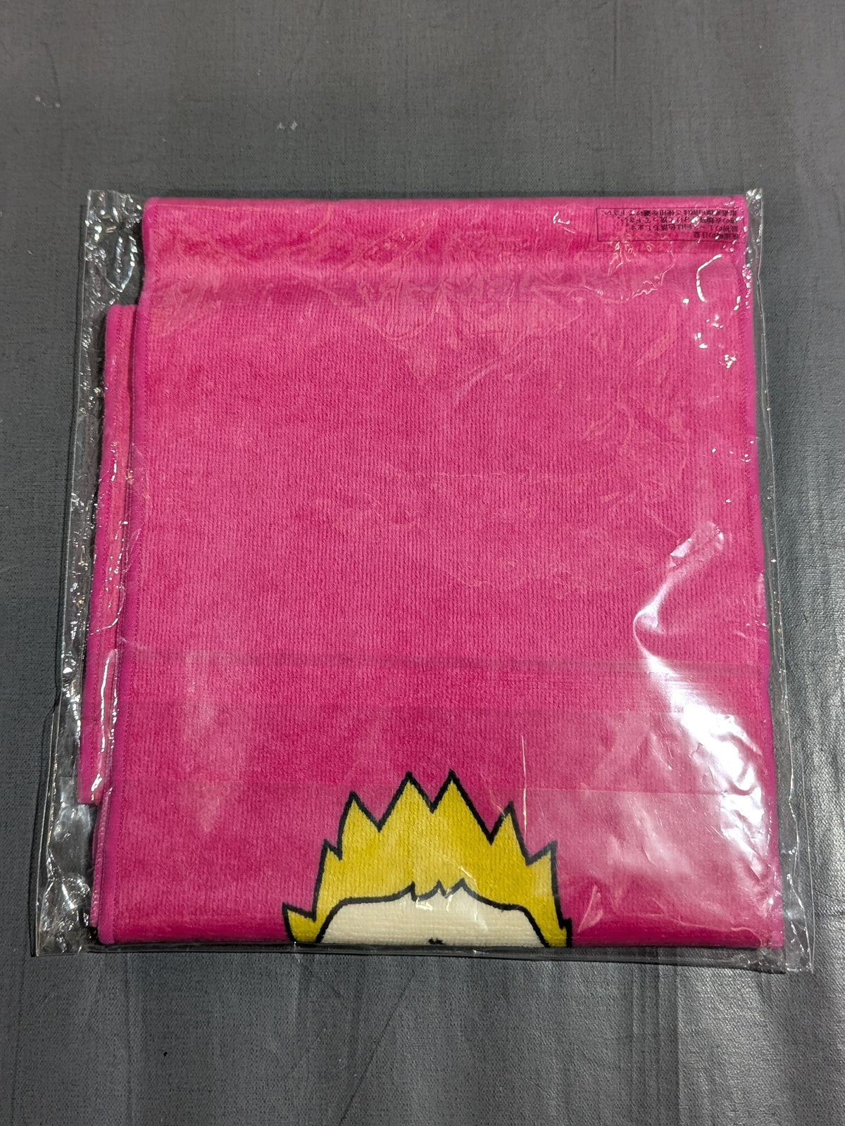 RIZIN Character Scarf Towel