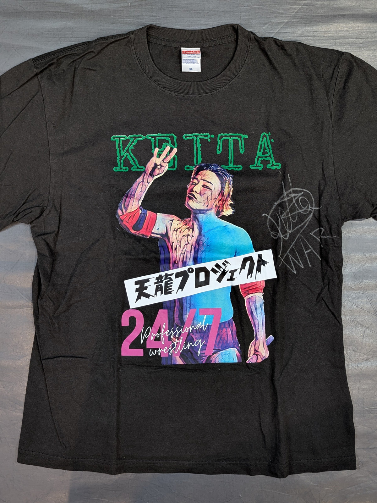 【直筆サイン入り】矢野啓太「天龍プロジェクト」ピクチャーTシャツ①(ブラック)