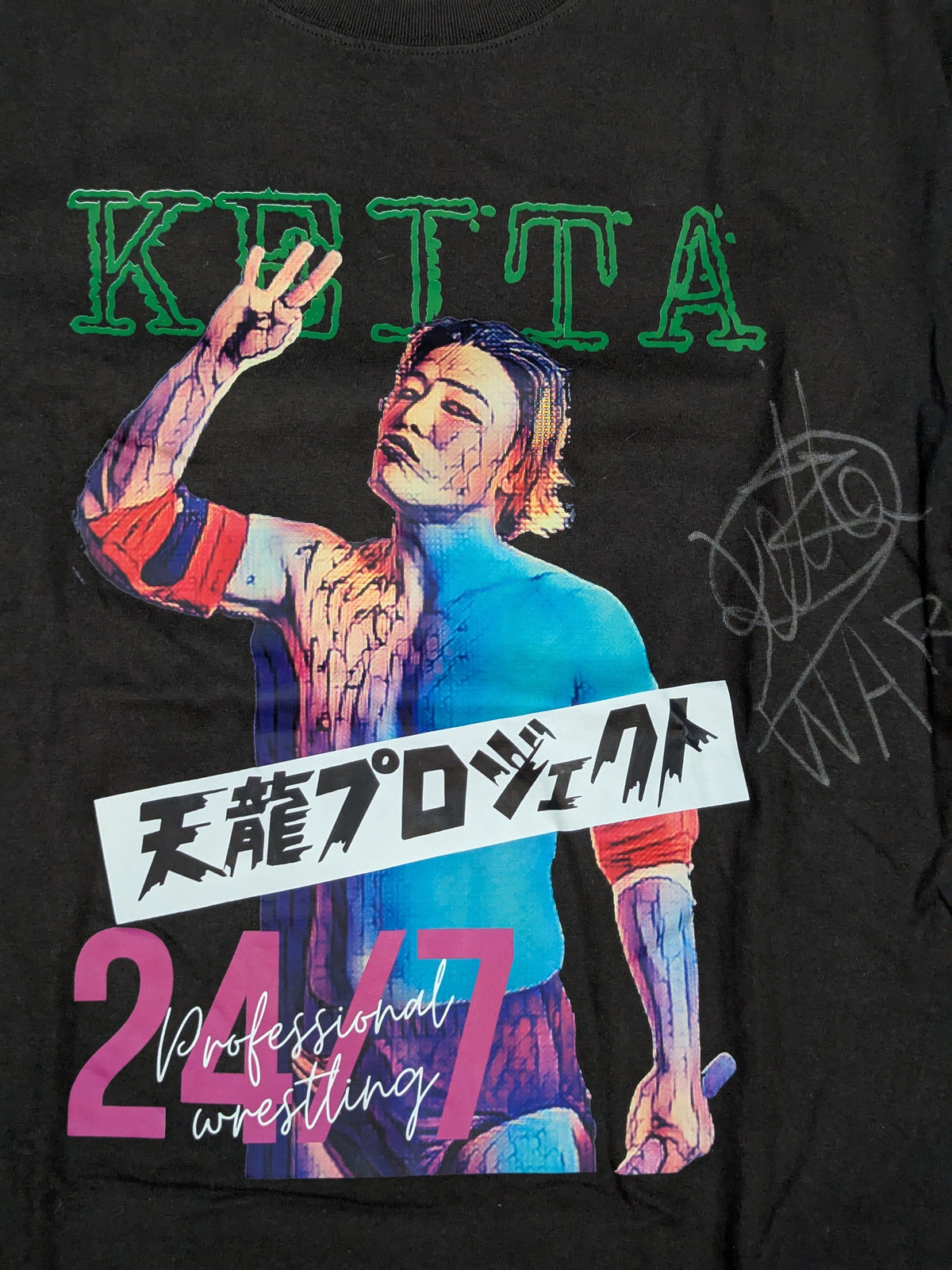 【直筆サイン入り】矢野啓太「天龍プロジェクト」ピクチャーTシャツ①(ブラック)