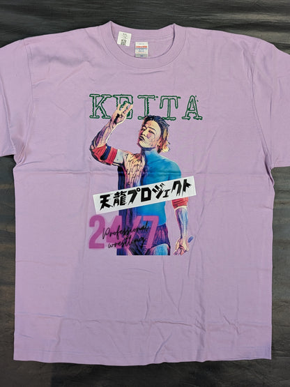矢野啓太「天龍プロジェクト」ピクチャーTシャツ②(パープル)