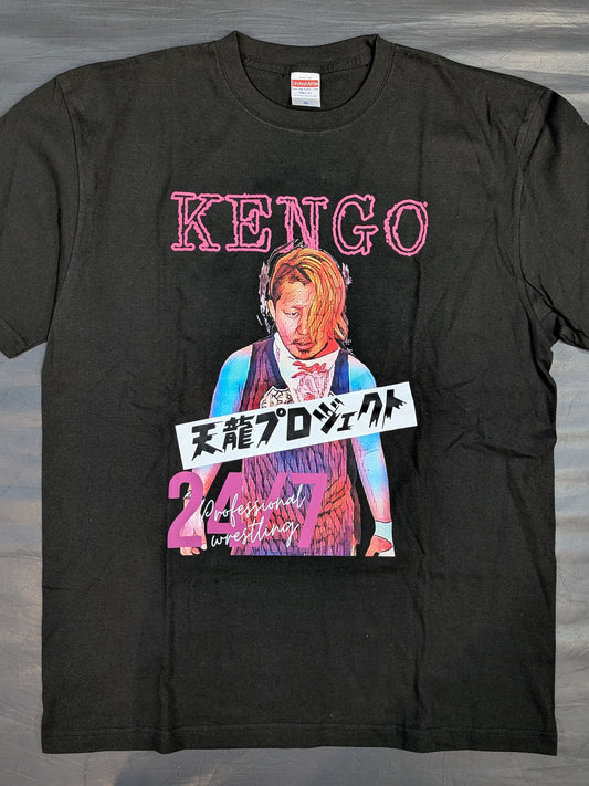 Kengo 'Tenryu Project' Picture T-Shirt (2) (Black)