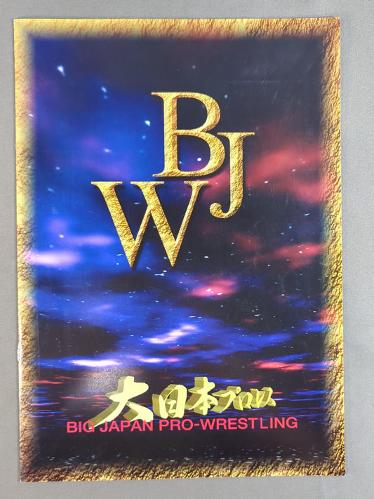 BJW Big Japan Pro Wrestling  (1998)