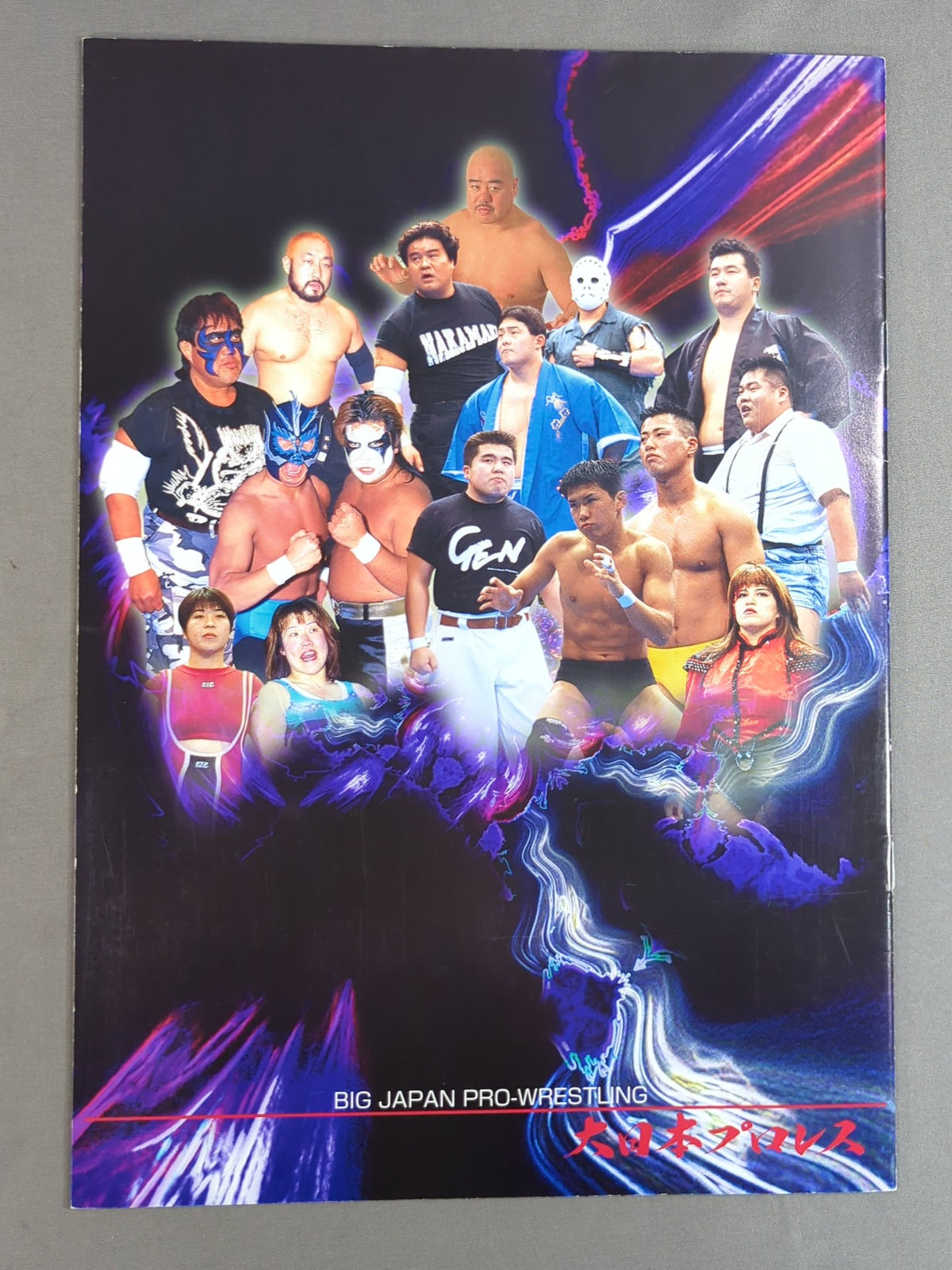 BJW 大日本プロレス(1998年)
