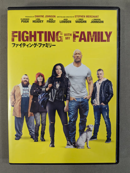 ファイティング・ファミリー