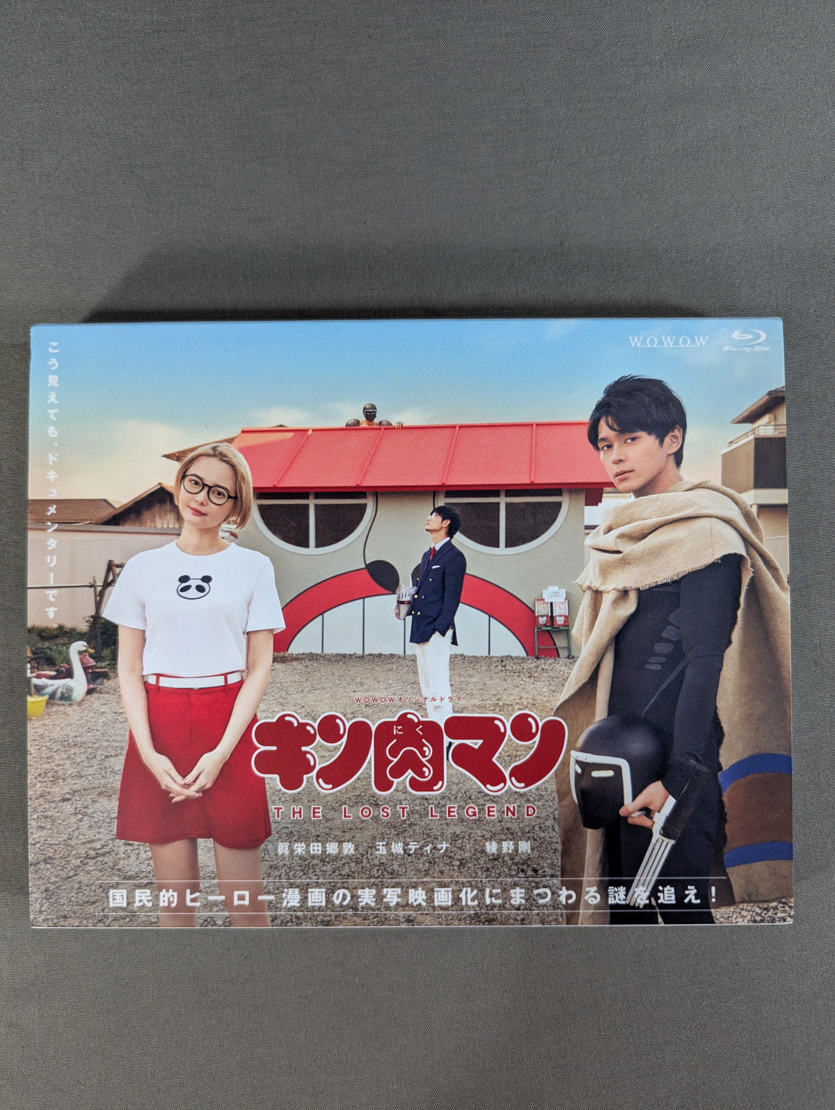 Kinnikuman THE LOST LEGEND ★WOWOW Original Drama ★