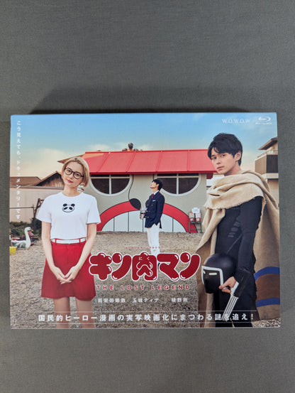 Kinnikuman THE LOST LEGEND ★WOWOW Original Drama ★