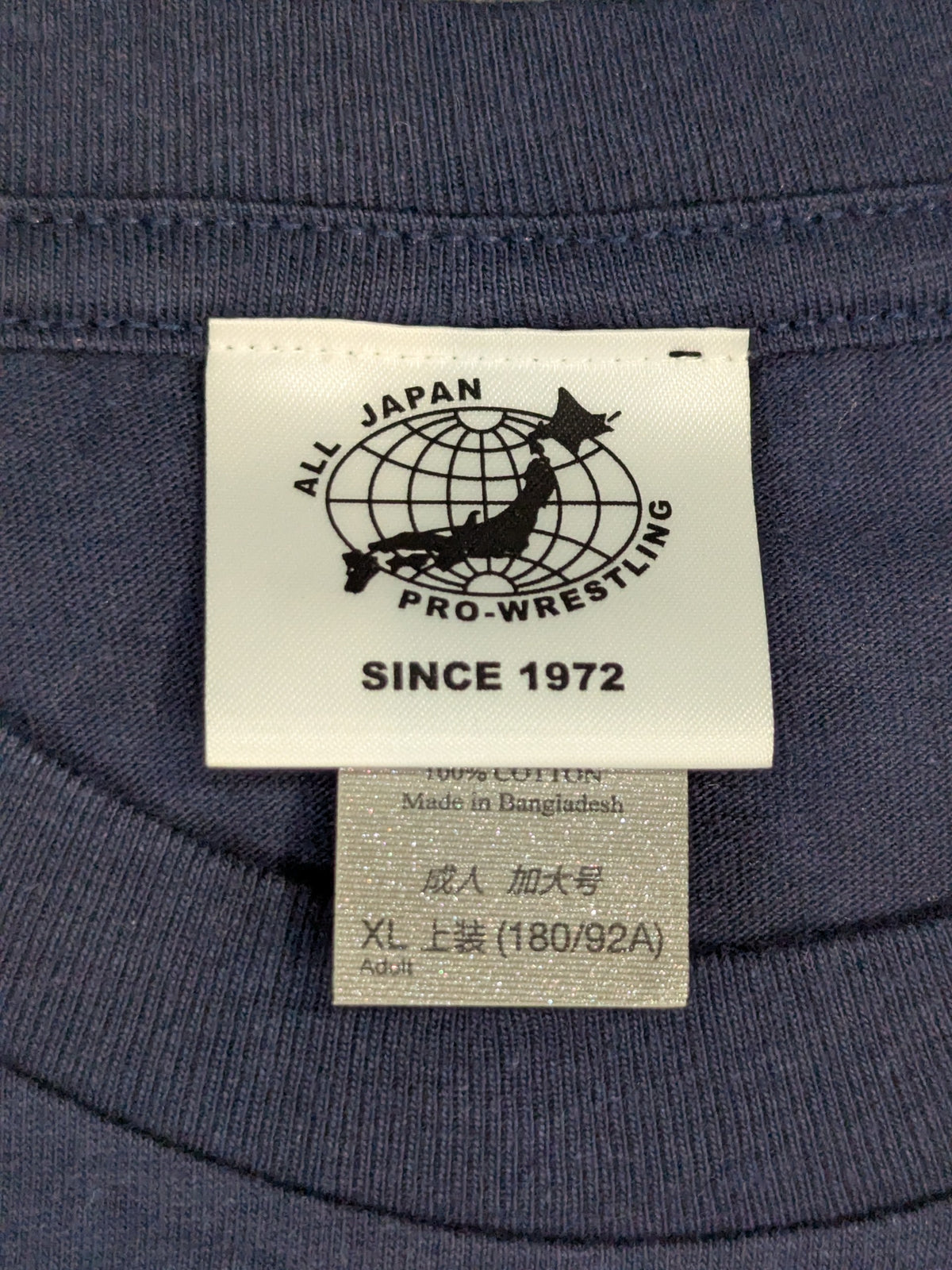 【出場全選手直筆サイン入り】2022 チャンピオンカーニバル Tシャツ
