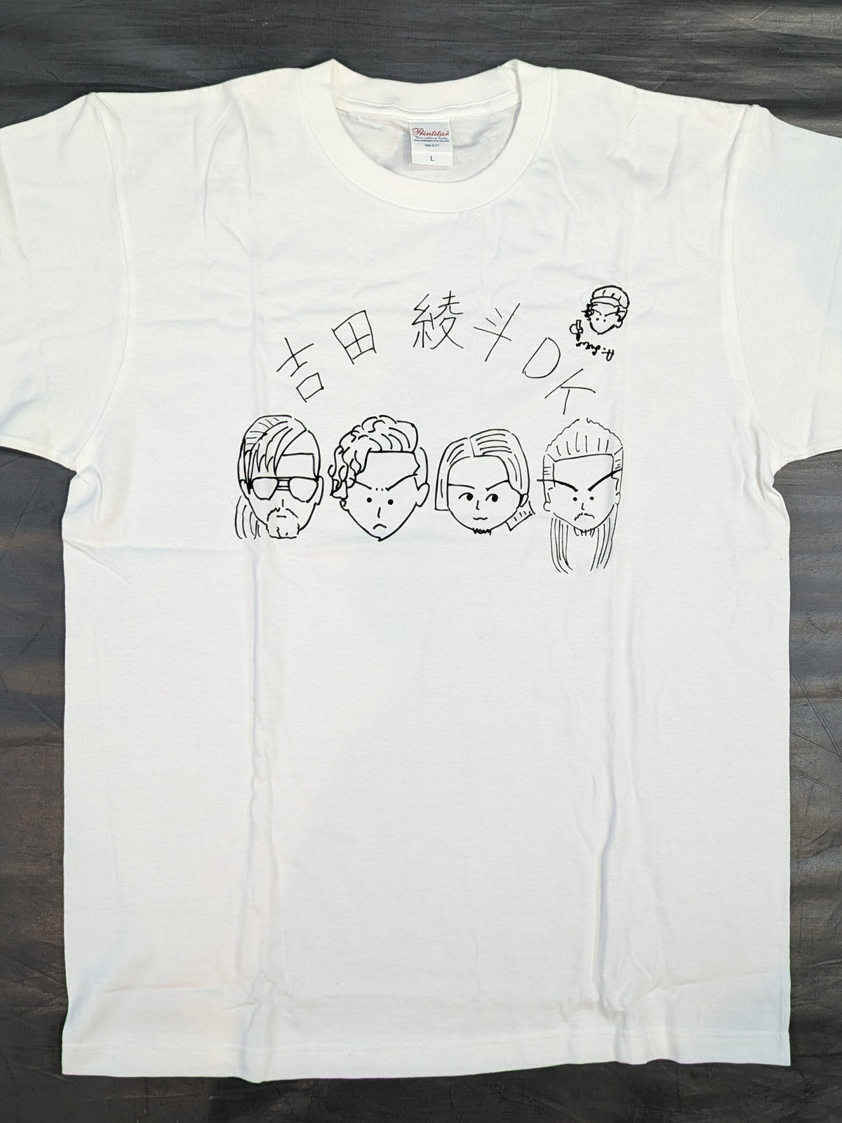 吉田綾斗DK Tシャツ